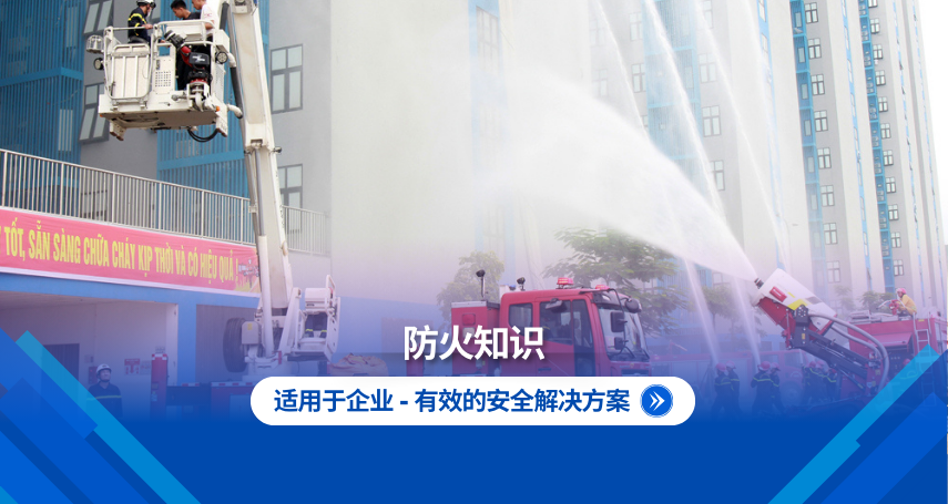 A-connection - Trang bị kiến thức pccc cho doanh nghiệp – Giải pháp an toàn hiệu quả