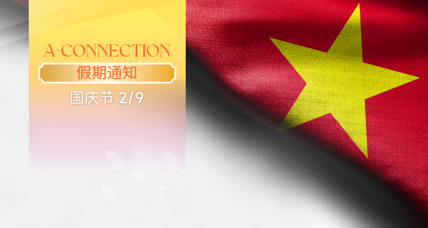 A-connection thông báo nghỉ lễ quốc khánh 2/9