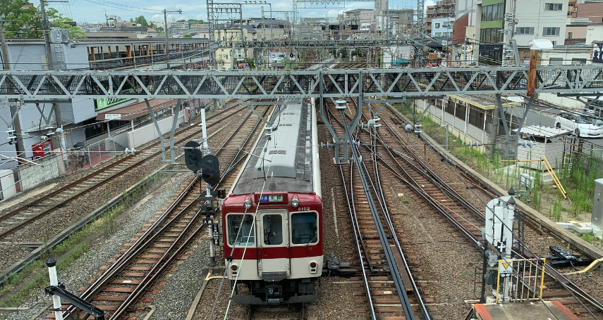A-connection hạ tầng đường sắt liên vùng